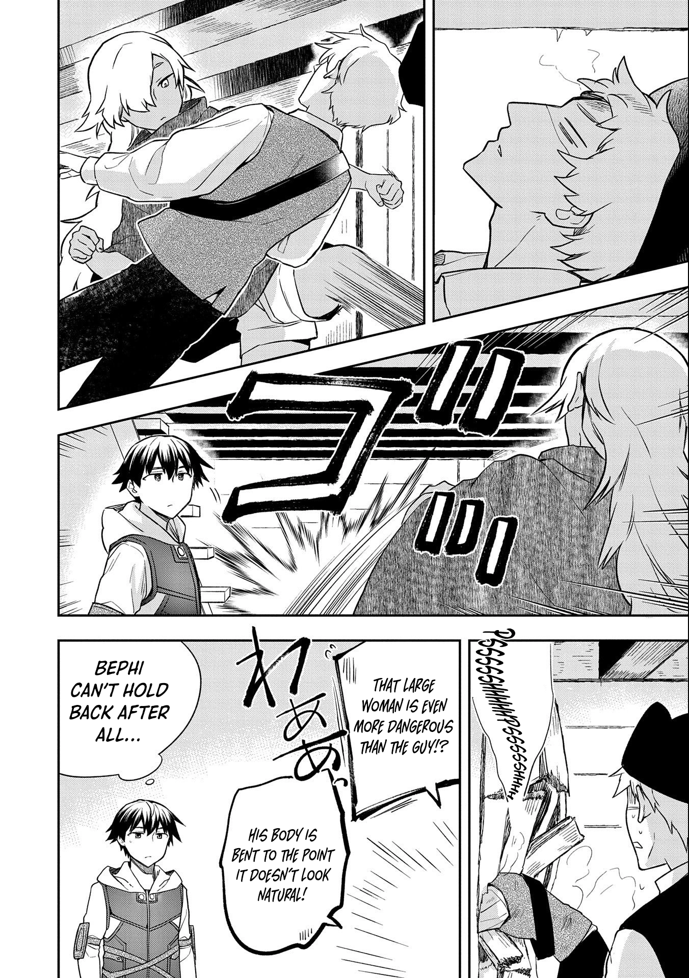 Hero Without a Class Chapter 31 page 6 - 