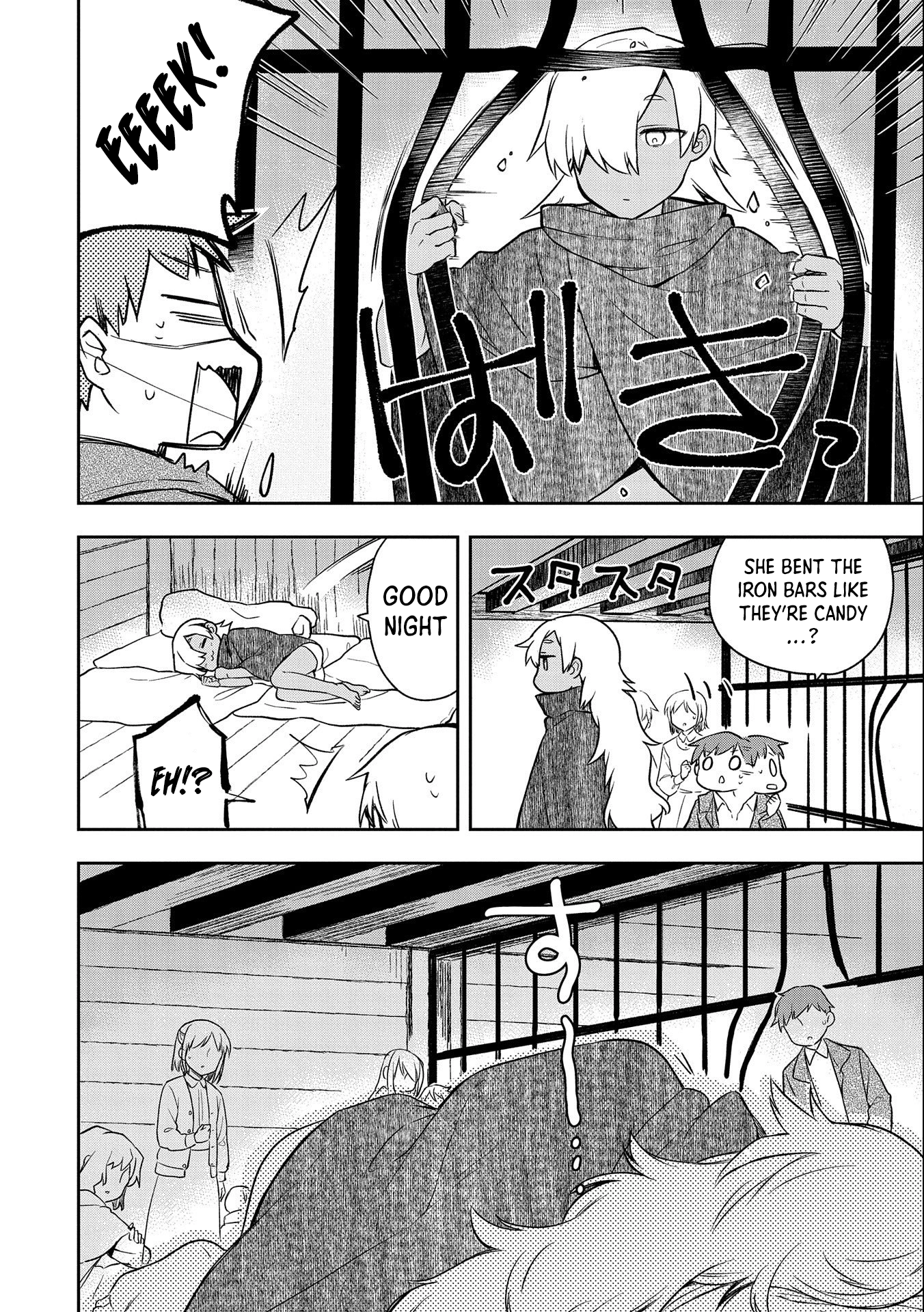 Hero Without a Class Chapter 31 page 8 - 
