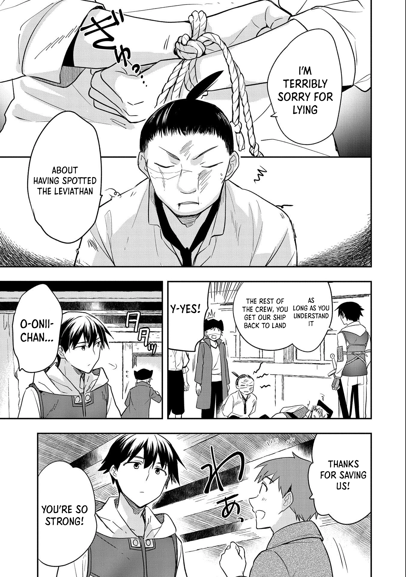 Hero Without a Class Chapter 31 page 9 - 