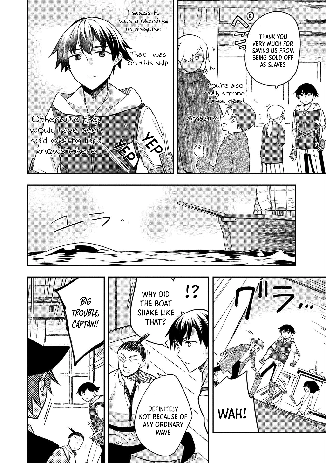 Hero Without a Class Chapter 31 page 10 - 