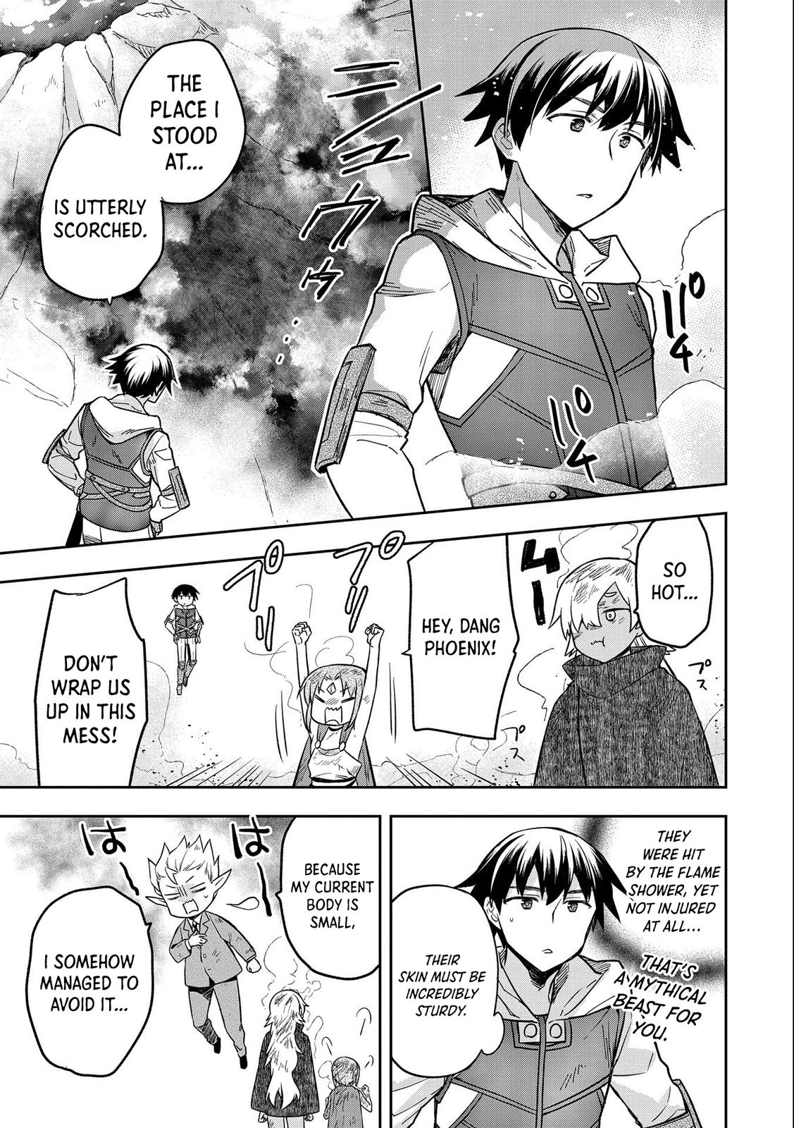 Hero Without a Class Chapter 32 page 12 - 