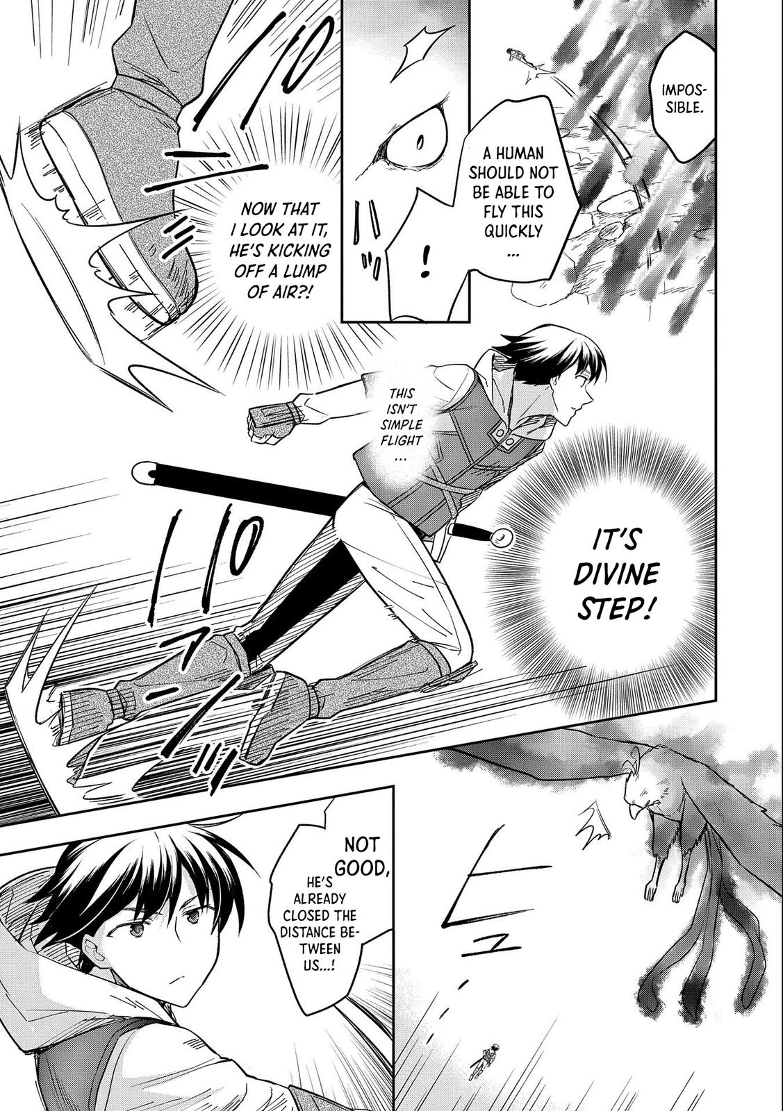 Hero Without a Class Chapter 32 page 14 - 
