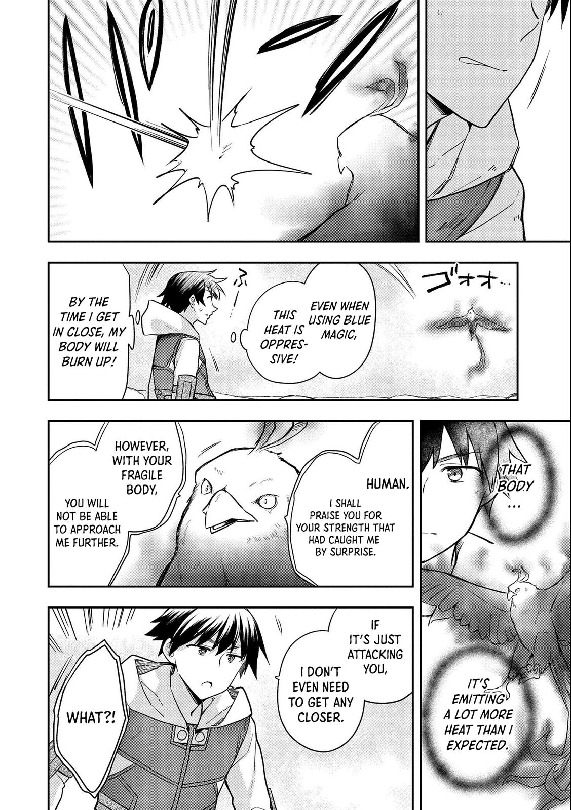 Hero Without a Class Chapter 32 page 15 - 
