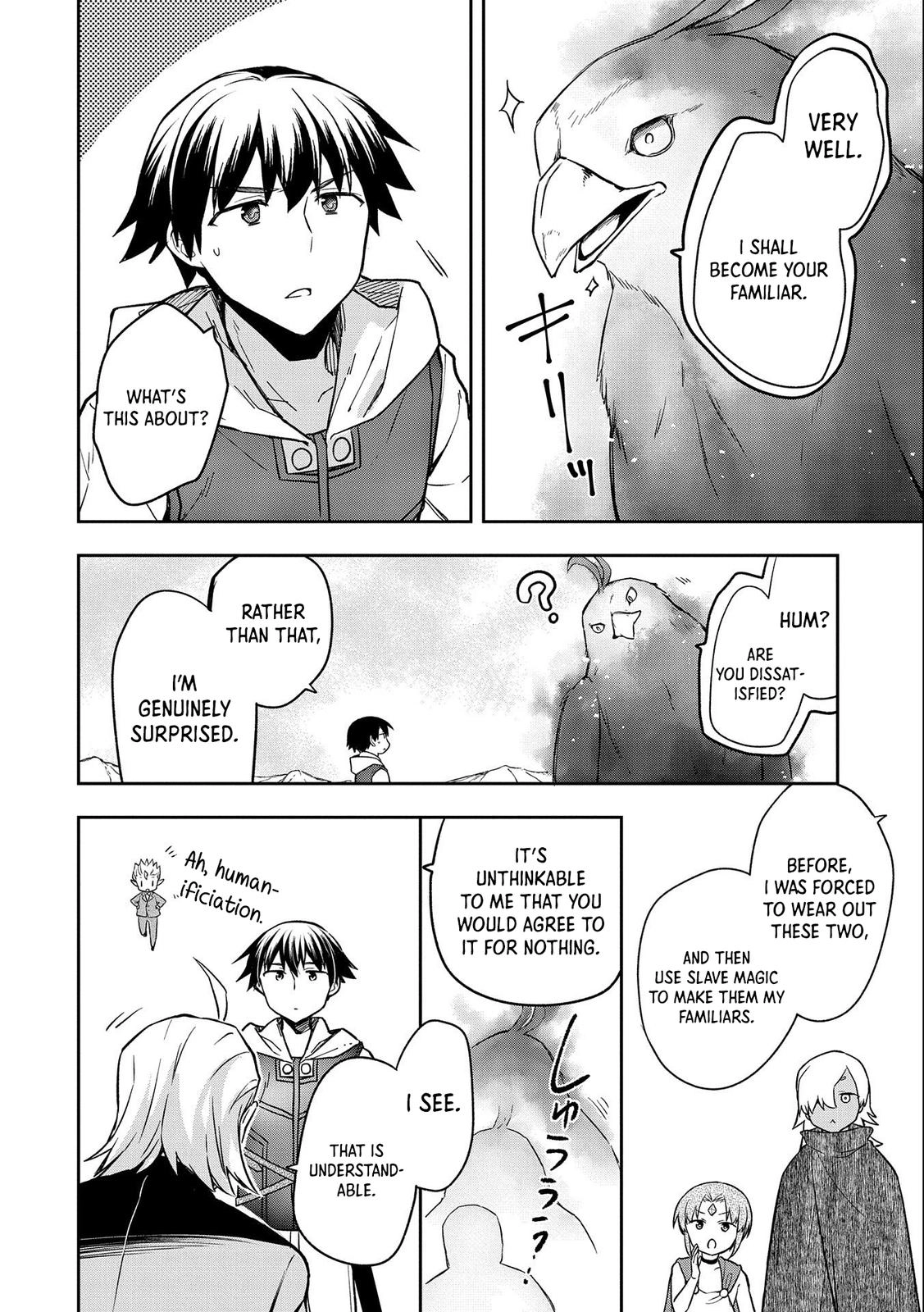 Hero Without a Class Chapter 32 page 19 - 