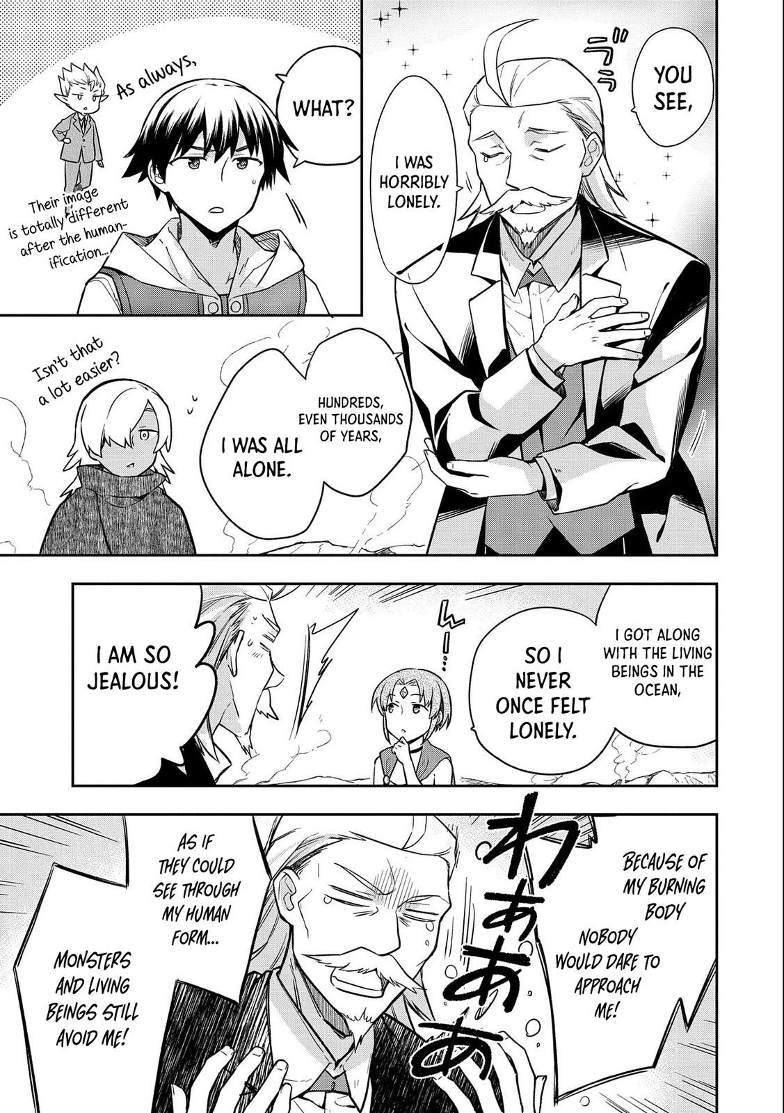 Hero Without a Class Chapter 32 page 20 - 