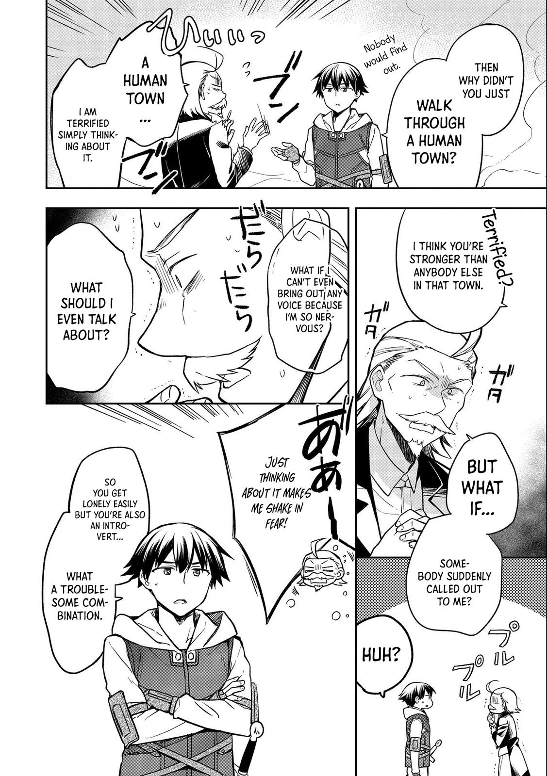 Hero Without a Class Chapter 32 page 21 - 