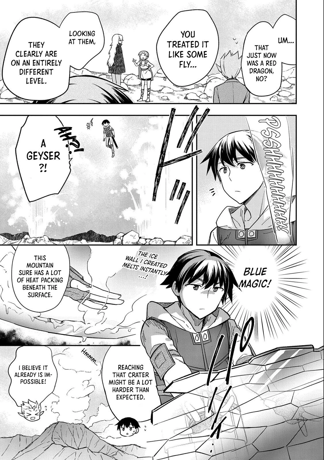 Hero Without a Class Chapter 32 page 6 - 