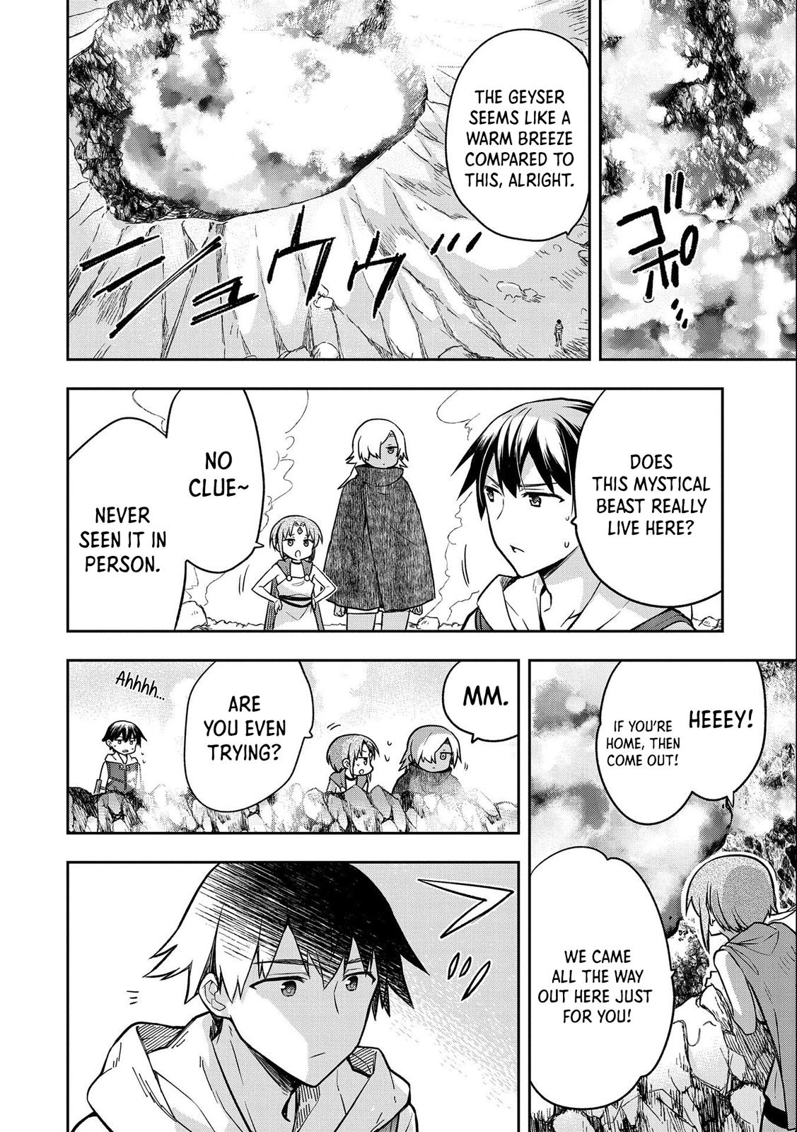 Hero Without a Class Chapter 32 page 7 - 