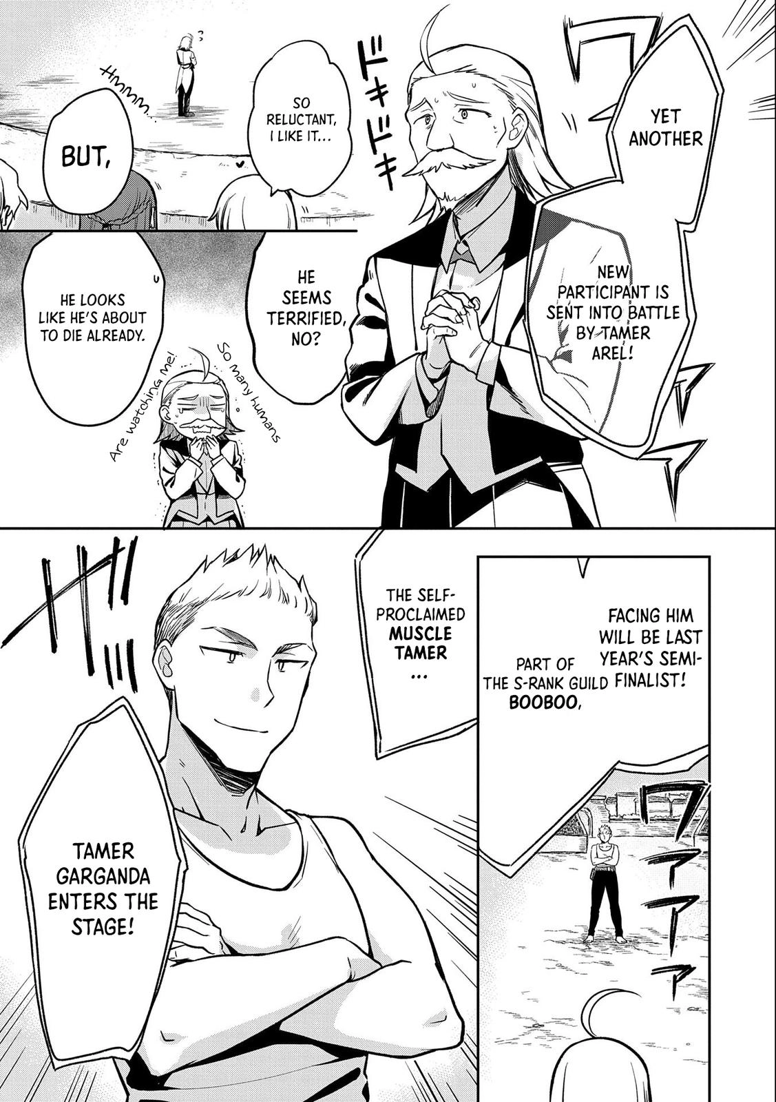 Hero Without a Class Chapter 33 page 12 - 