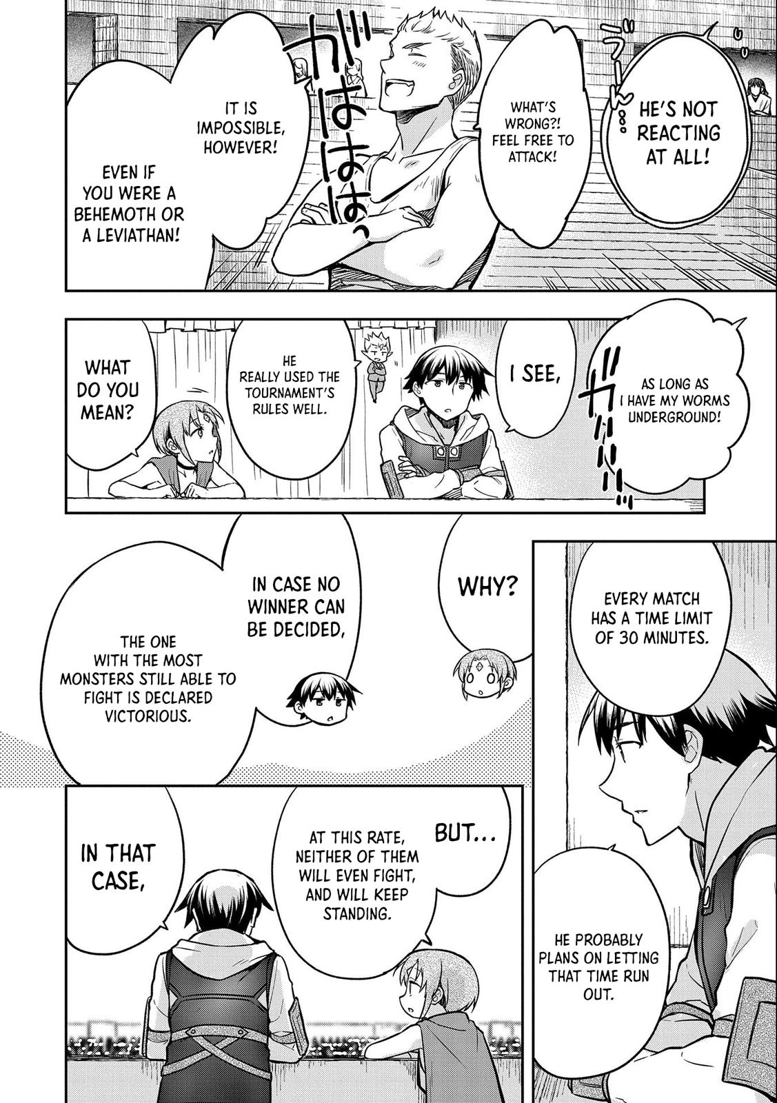 Hero Without a Class Chapter 33 page 15 - 