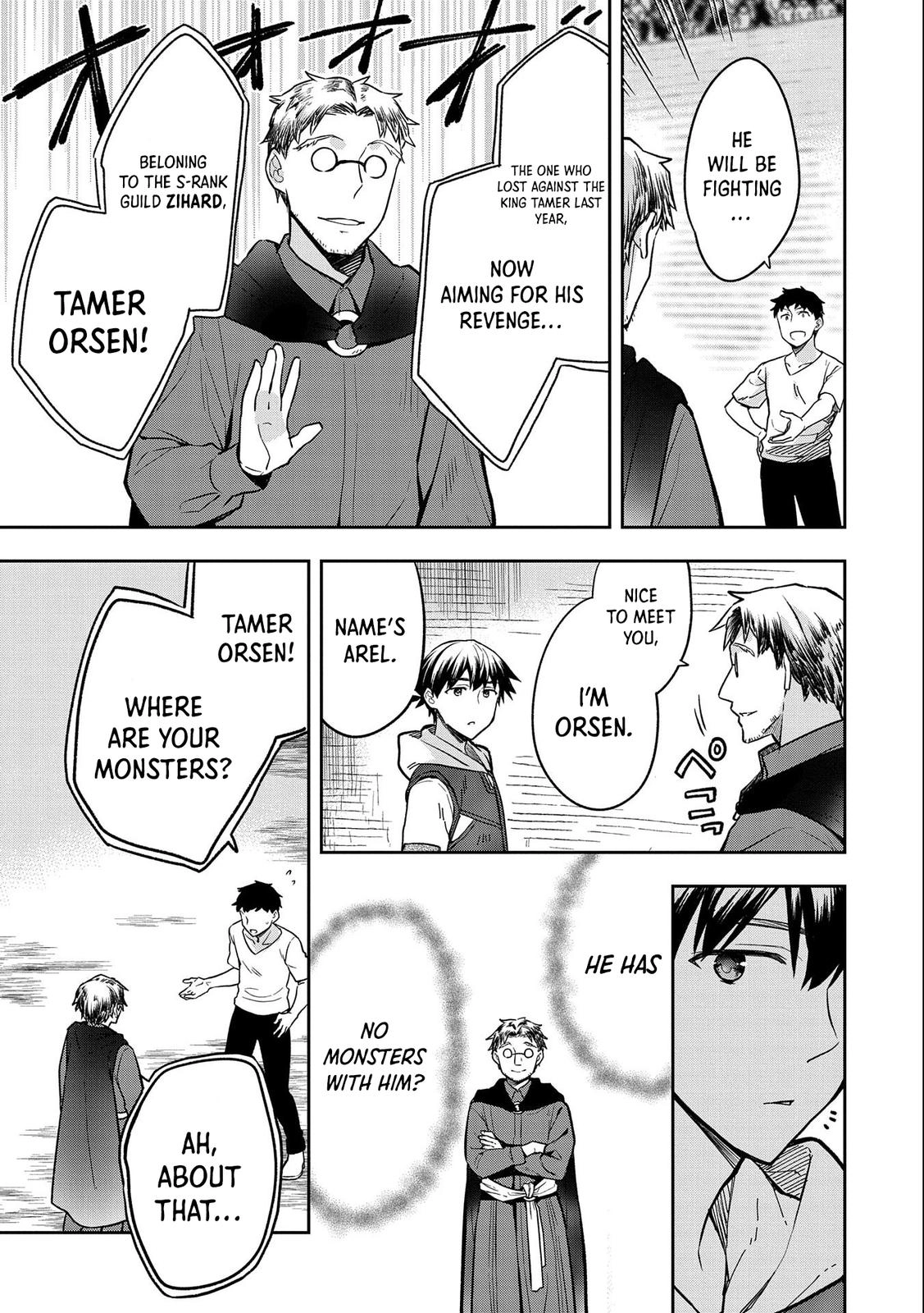 Hero Without a Class Chapter 33 page 22 - 
