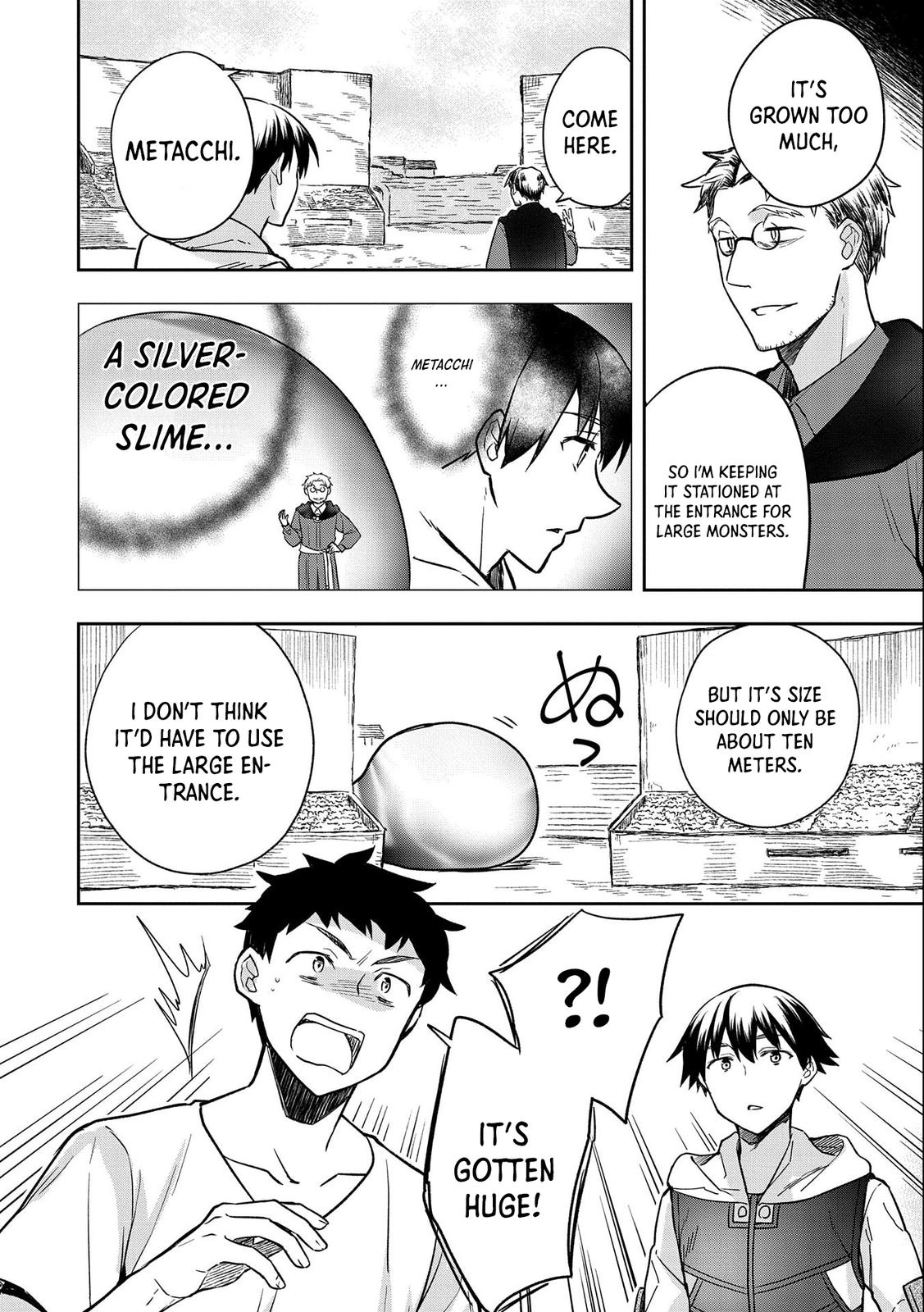 Hero Without a Class Chapter 33 page 23 - 