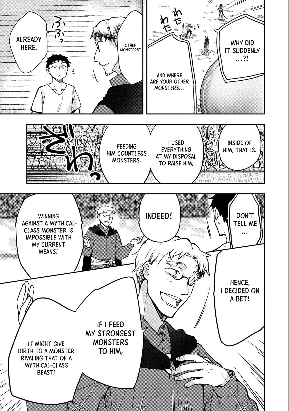 Hero Without a Class Chapter 33 page 24 - 