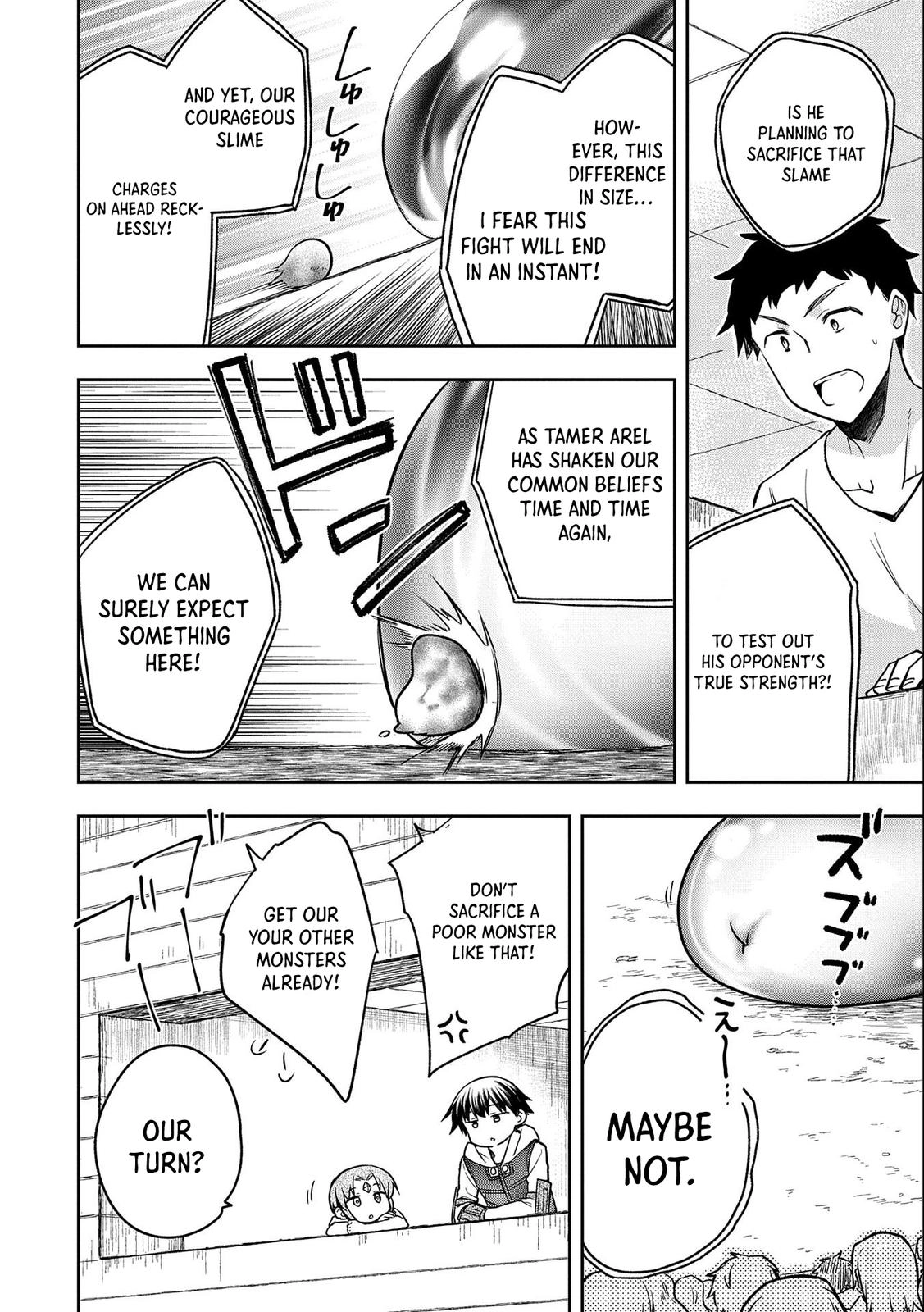 Hero Without a Class Chapter 33 page 27 - 