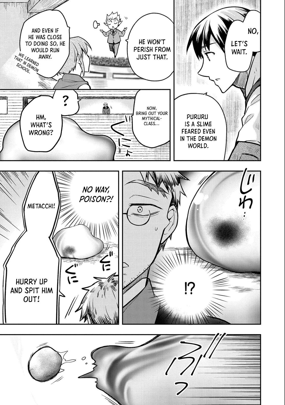Hero Without a Class Chapter 33 page 28 - 