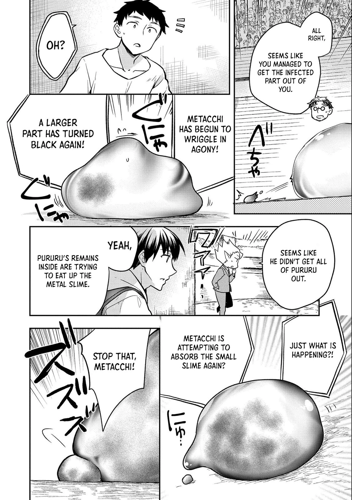 Hero Without a Class Chapter 33 page 29 - 