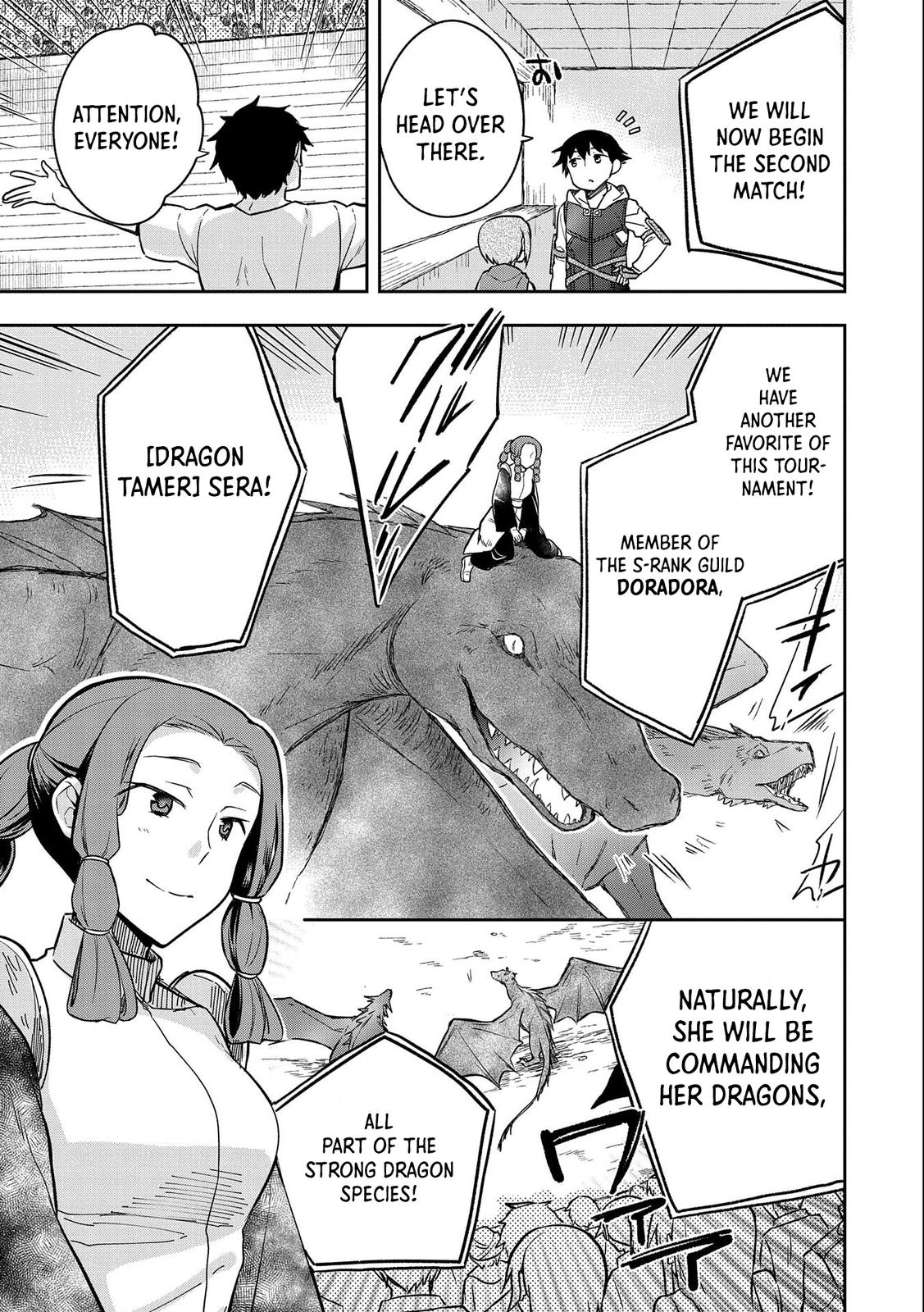 Hero Without a Class Chapter 33 page 4 - 