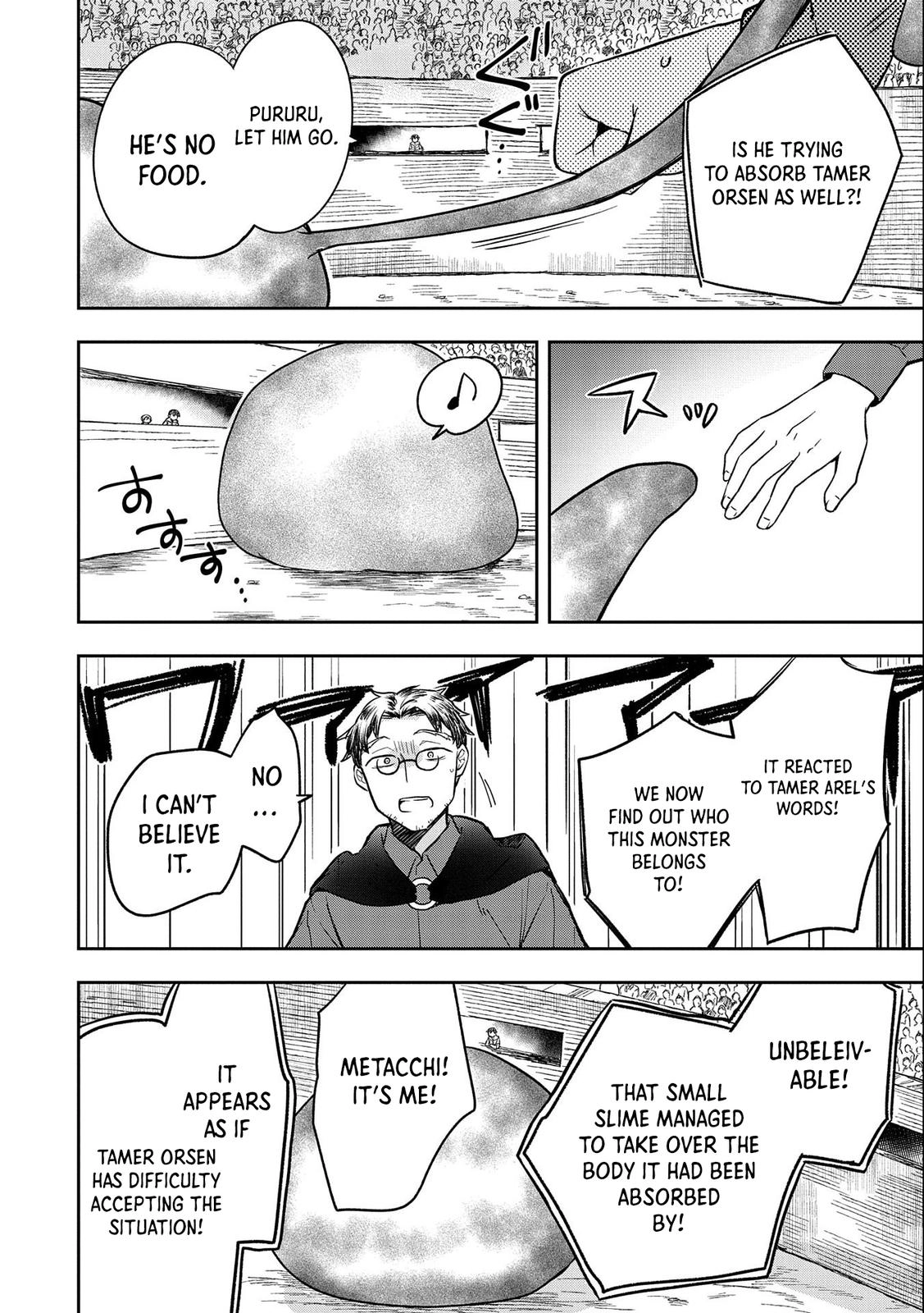 Hero Without a Class Chapter 33 page 31 - 
