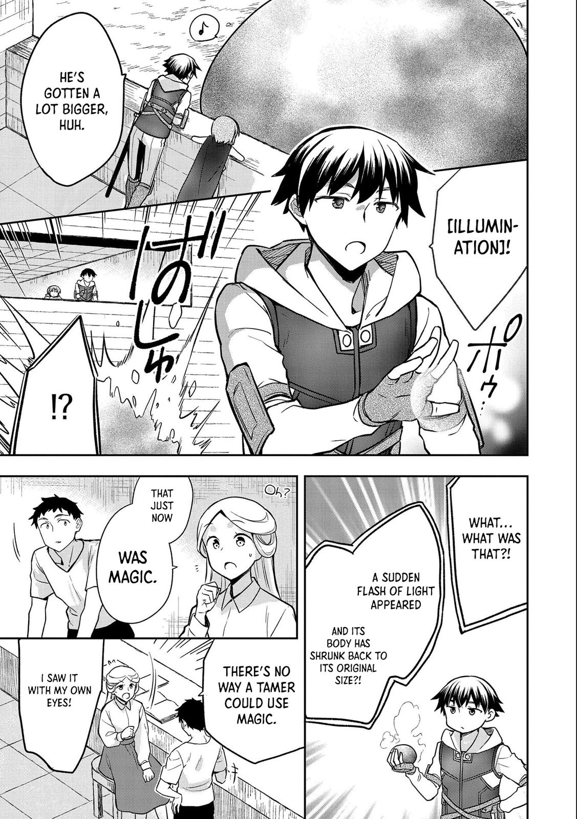 Hero Without a Class Chapter 33 page 32 - 