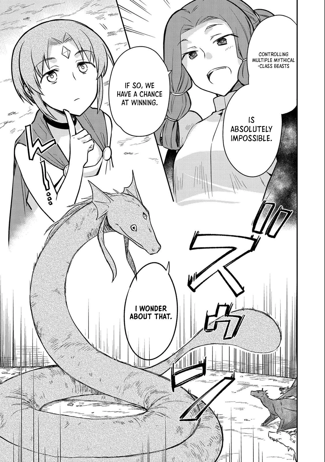 Hero Without a Class Chapter 33 page 6 - 