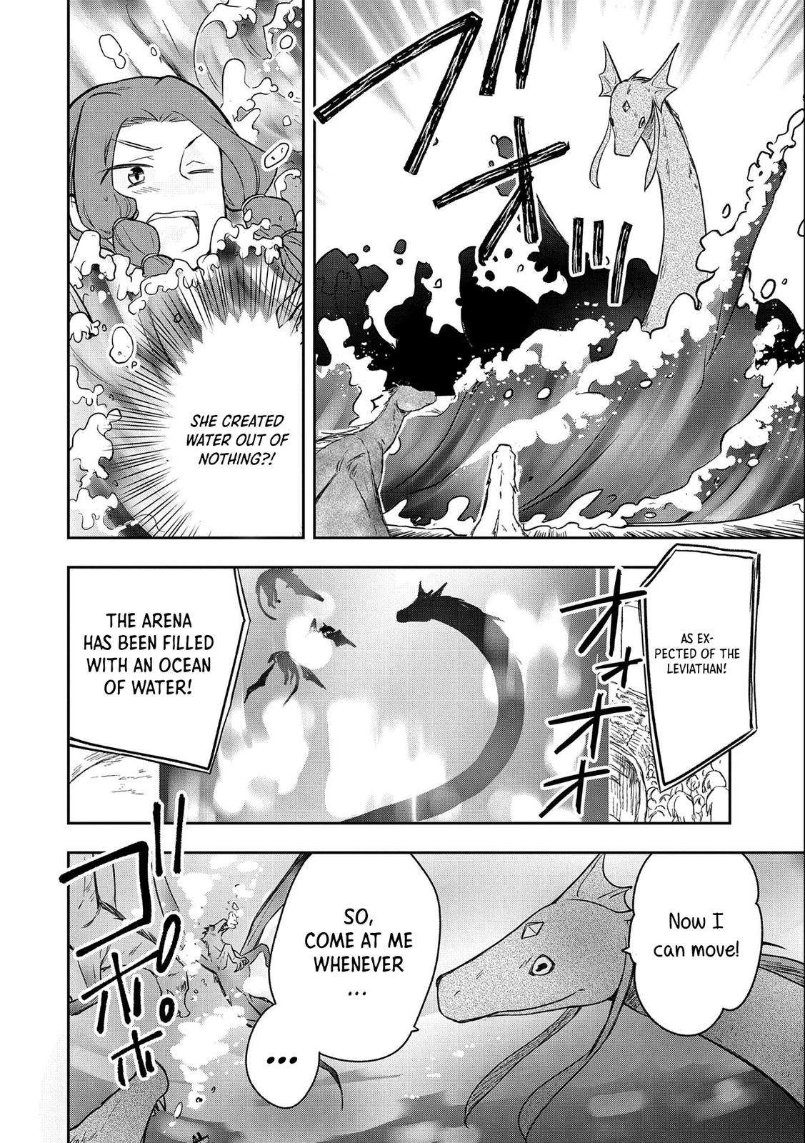 Hero Without a Class Chapter 33 page 9 - 