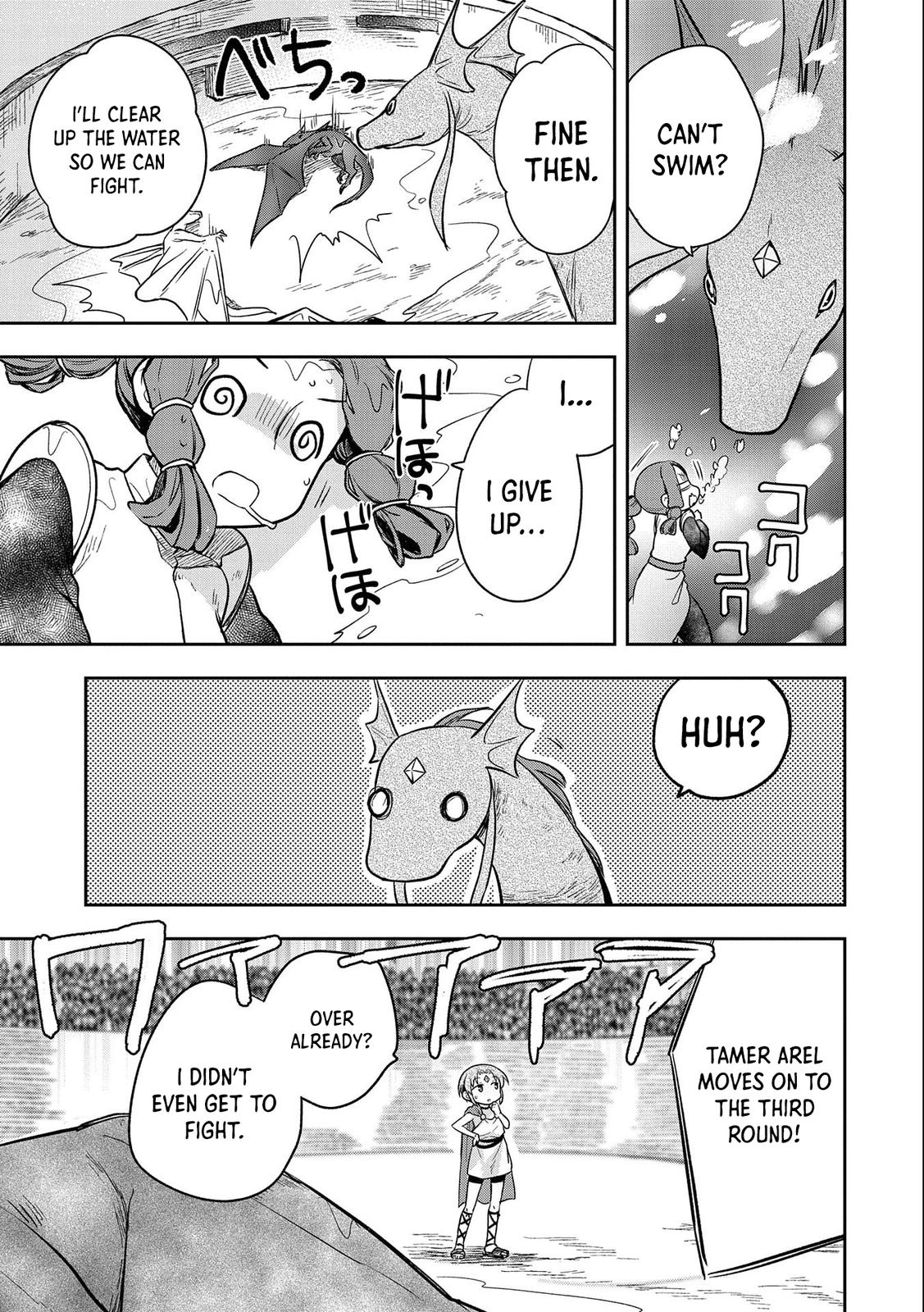 Hero Without a Class Chapter 33 page 10 - 