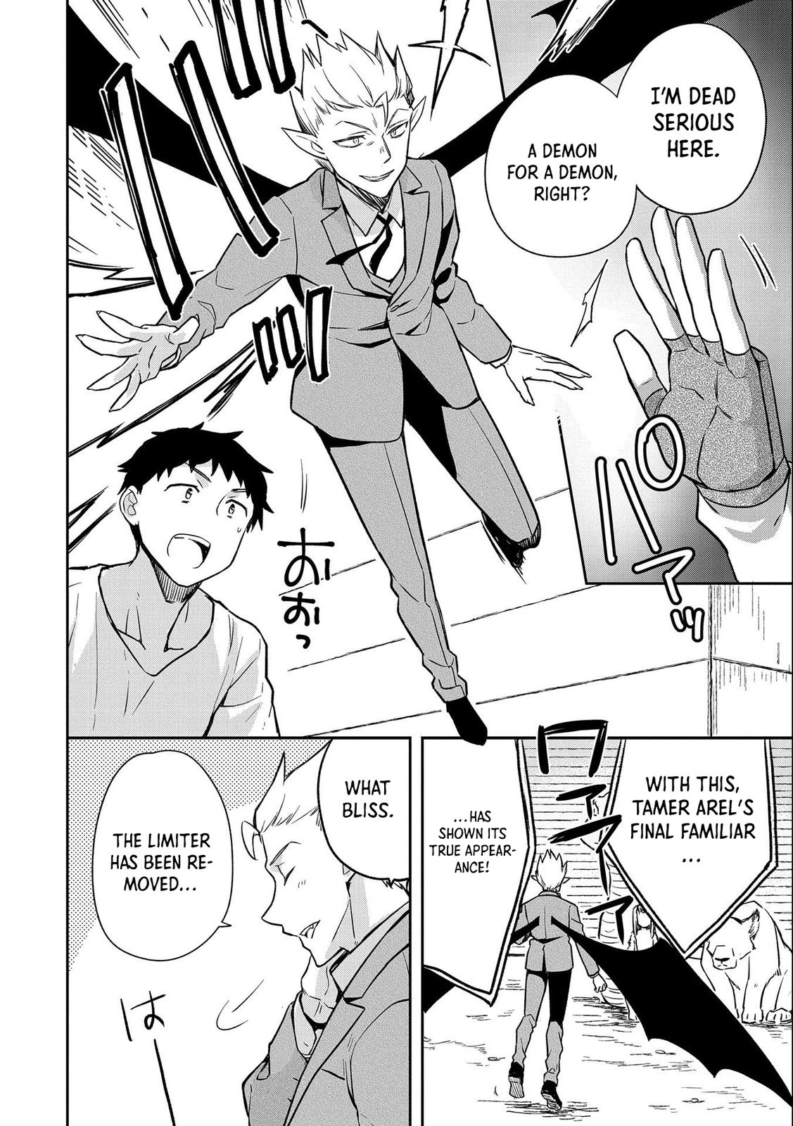 Hero Without a Class Chapter 34 page 11 - 