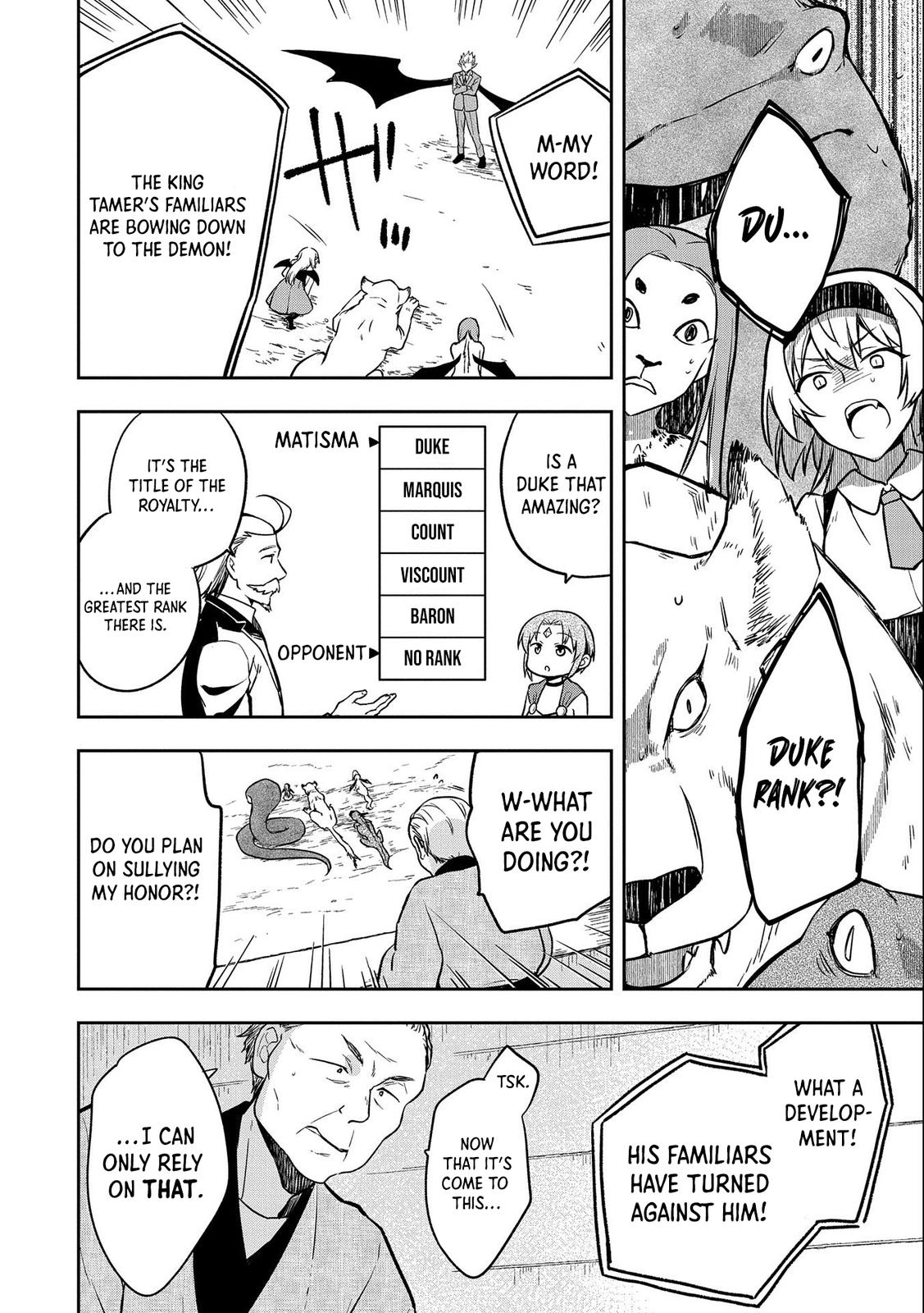 Hero Without a Class Chapter 34 page 13 - 