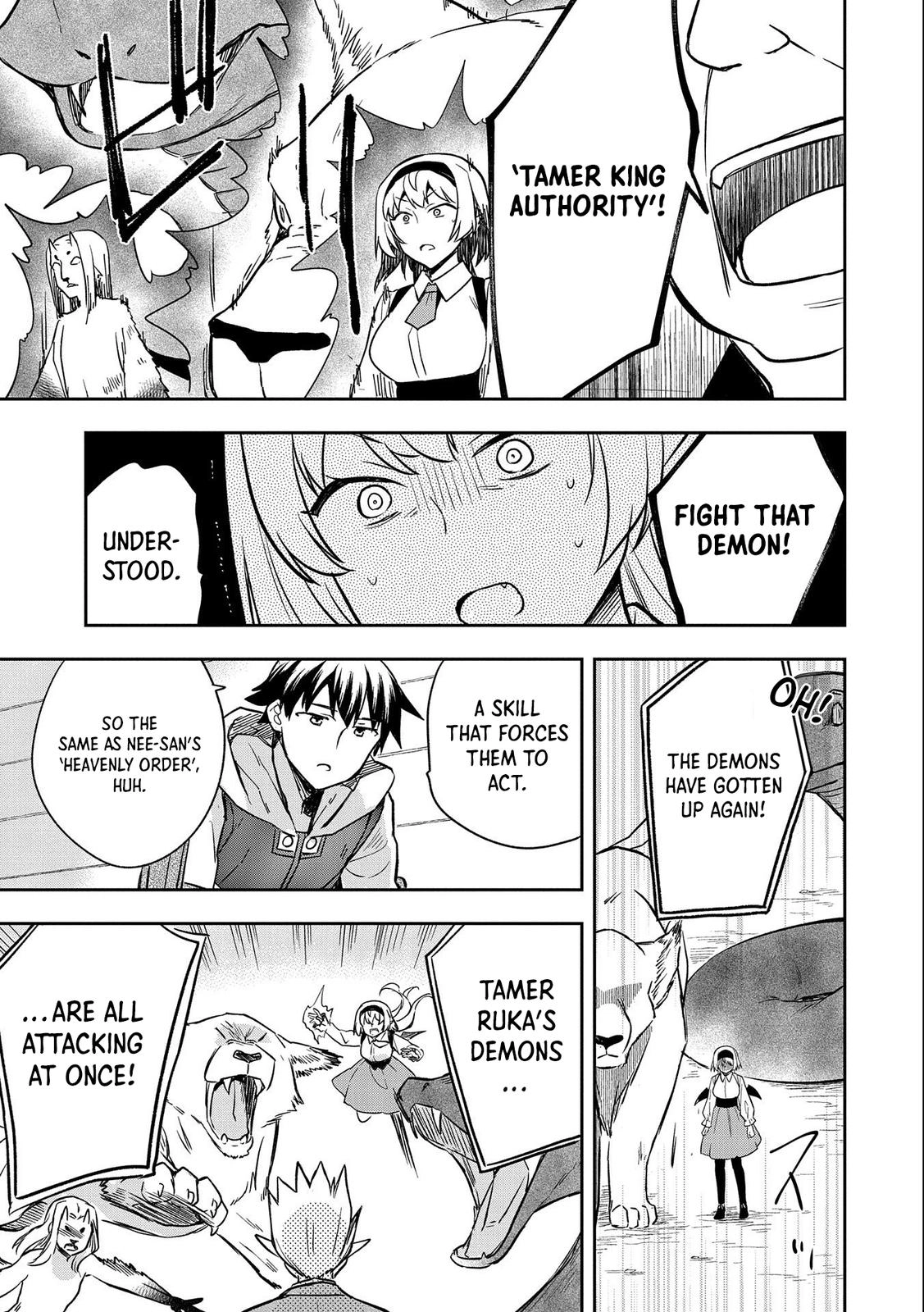 Hero Without a Class Chapter 34 page 14 - 