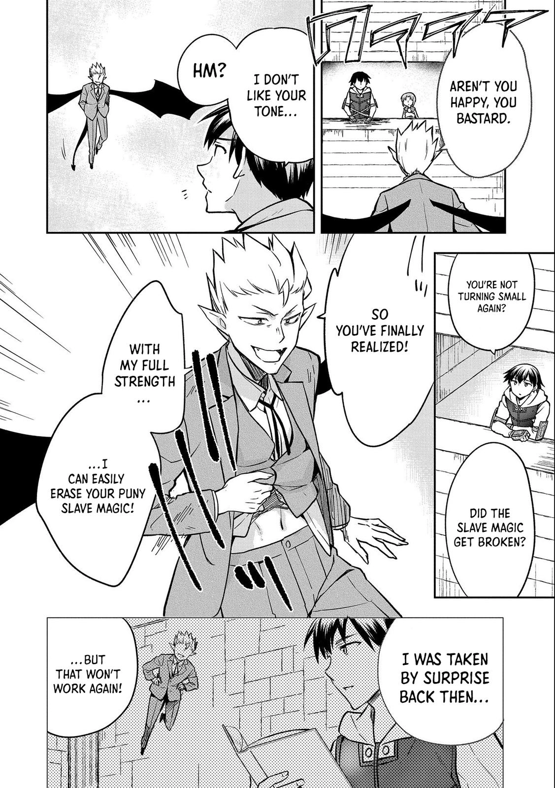 Hero Without a Class Chapter 34 page 17 - 