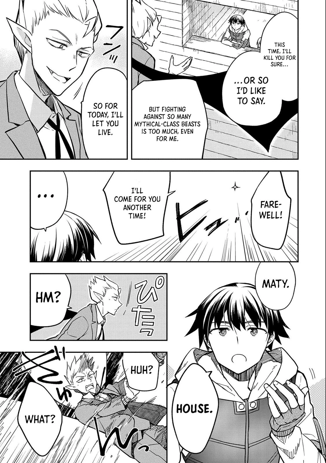 Hero Without a Class Chapter 34 page 18 - 