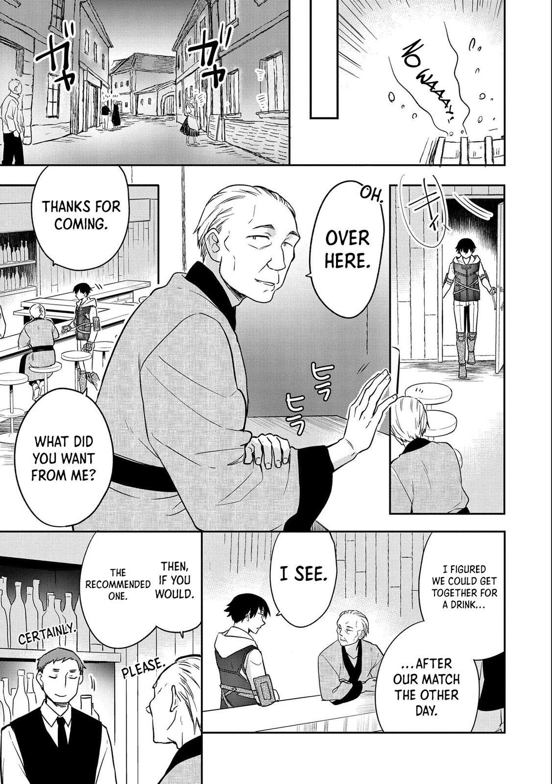Hero Without a Class Chapter 34 page 20 - 