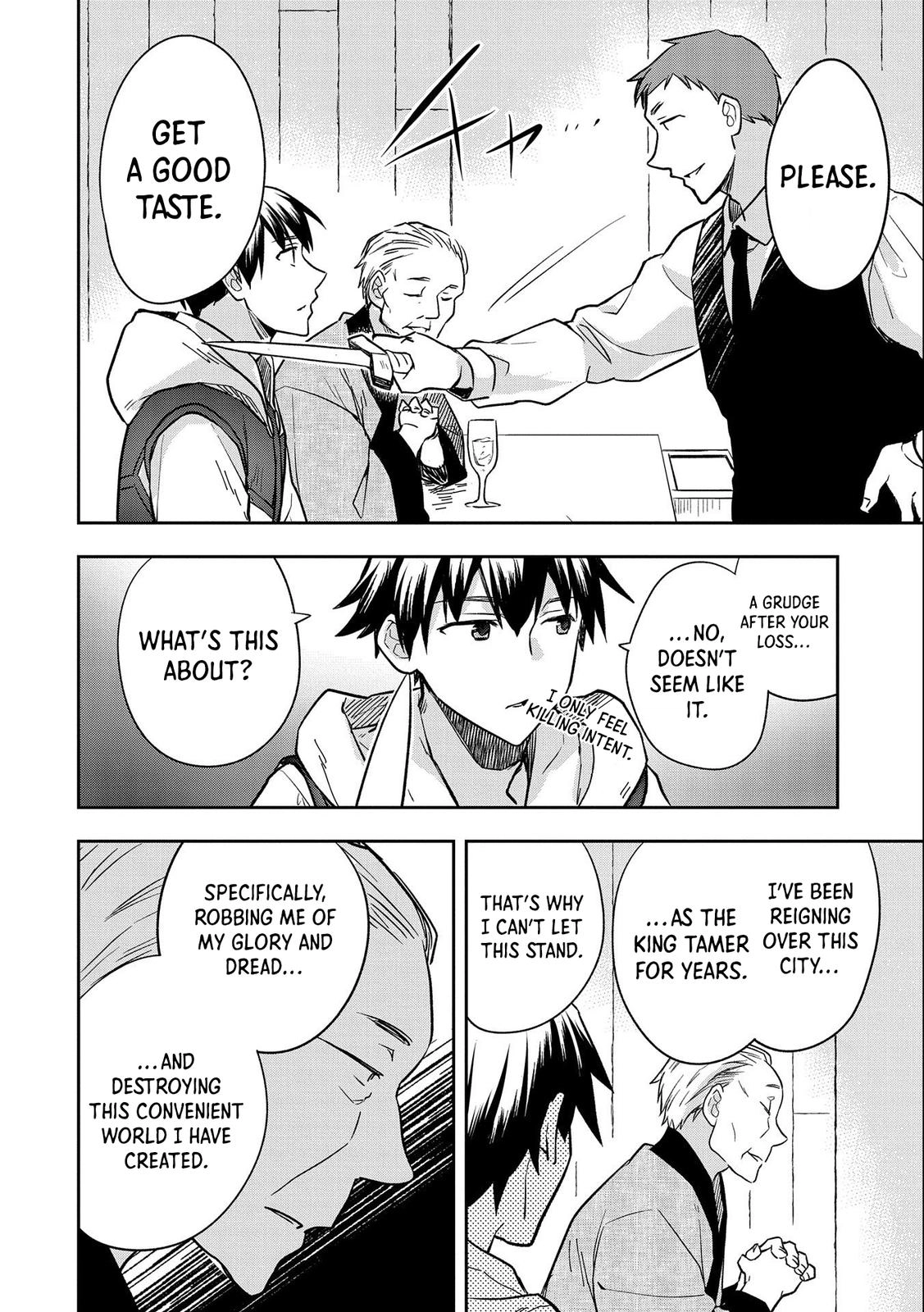 Hero Without a Class Chapter 34 page 21 - 