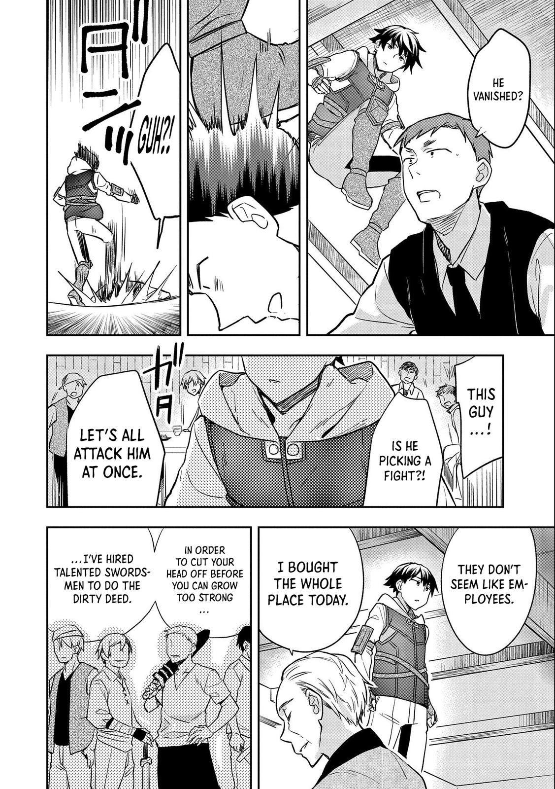 Hero Without a Class Chapter 34 page 23 - 
