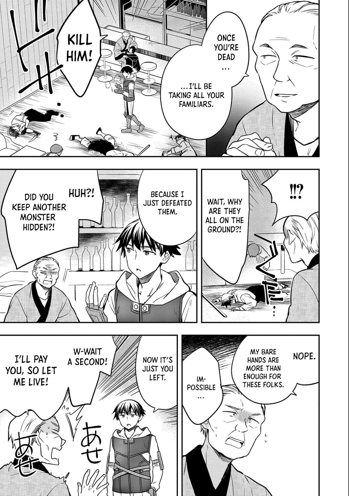 Hero Without a Class Chapter 34 page 24 - 