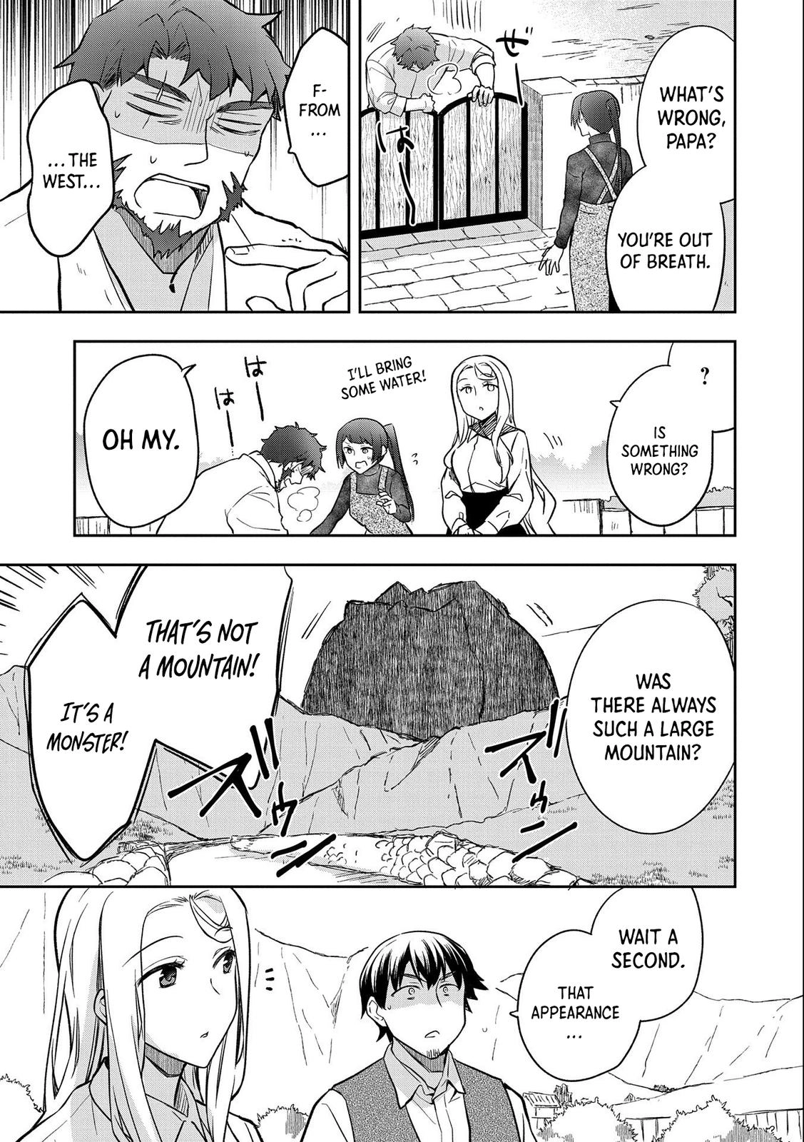 Hero Without a Class Chapter 34 page 30 - 