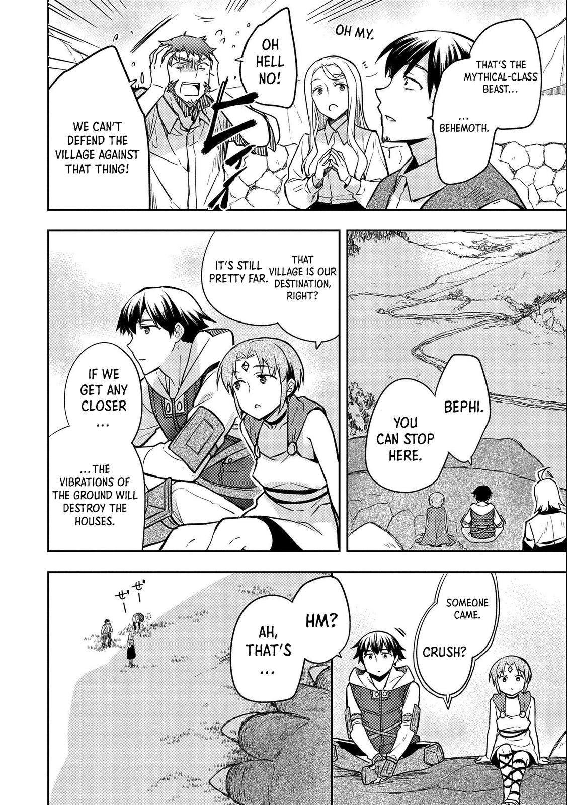 Hero Without a Class Chapter 34 page 31 - 