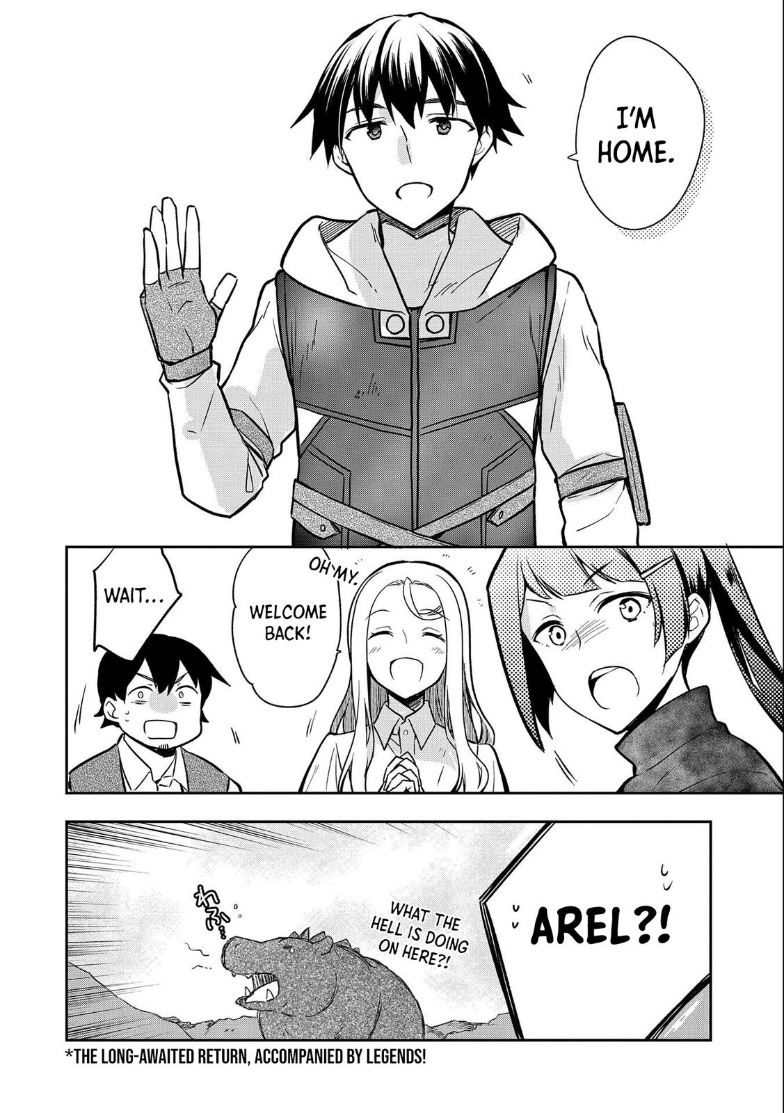 Hero Without a Class Chapter 34 page 33 - 