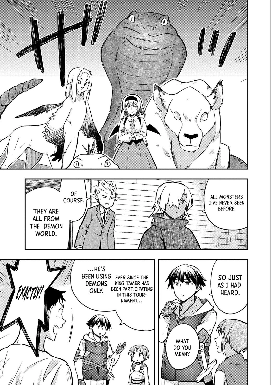 Hero Without a Class Chapter 34 page 6 - 