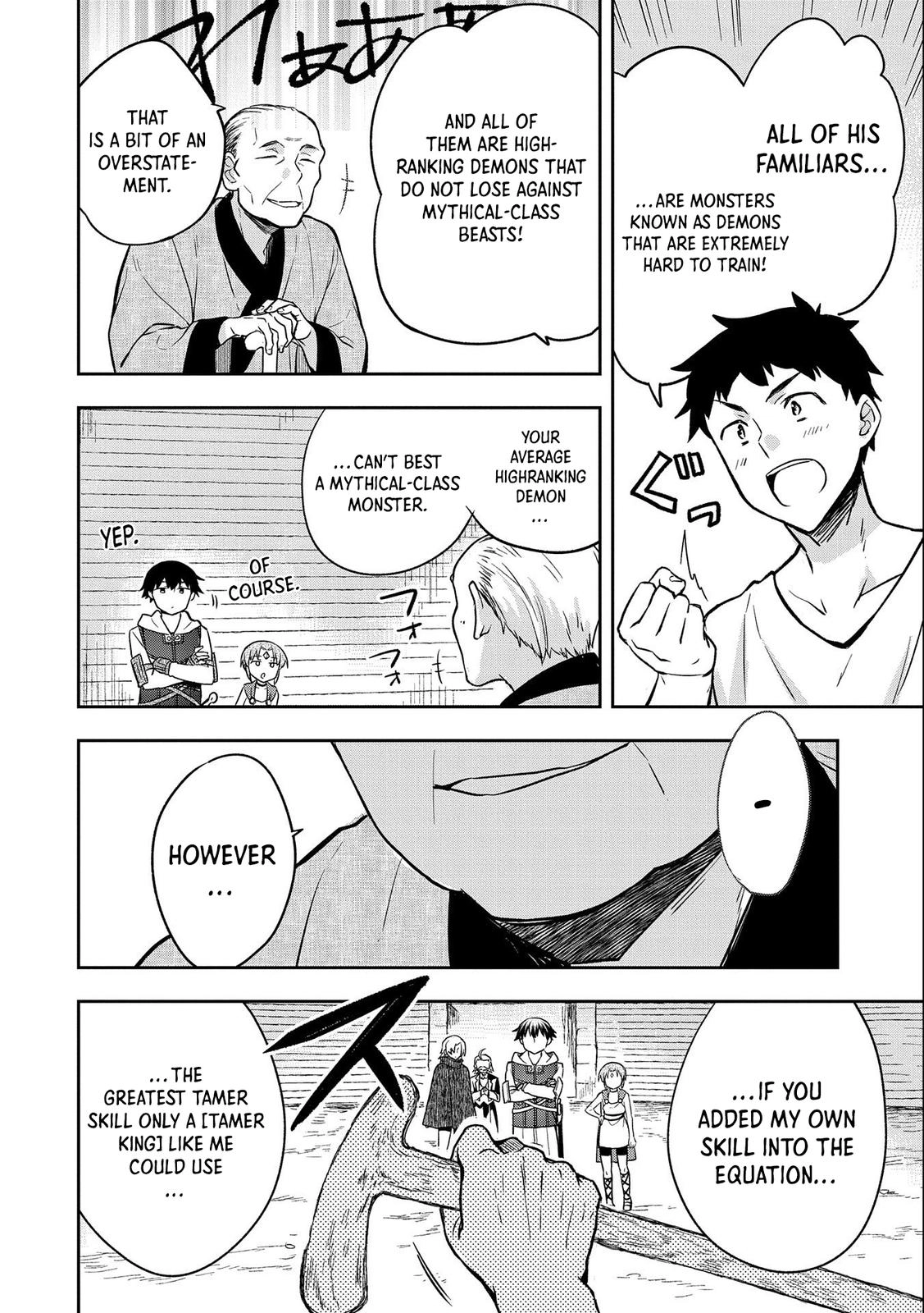 Hero Without a Class Chapter 34 page 7 - 