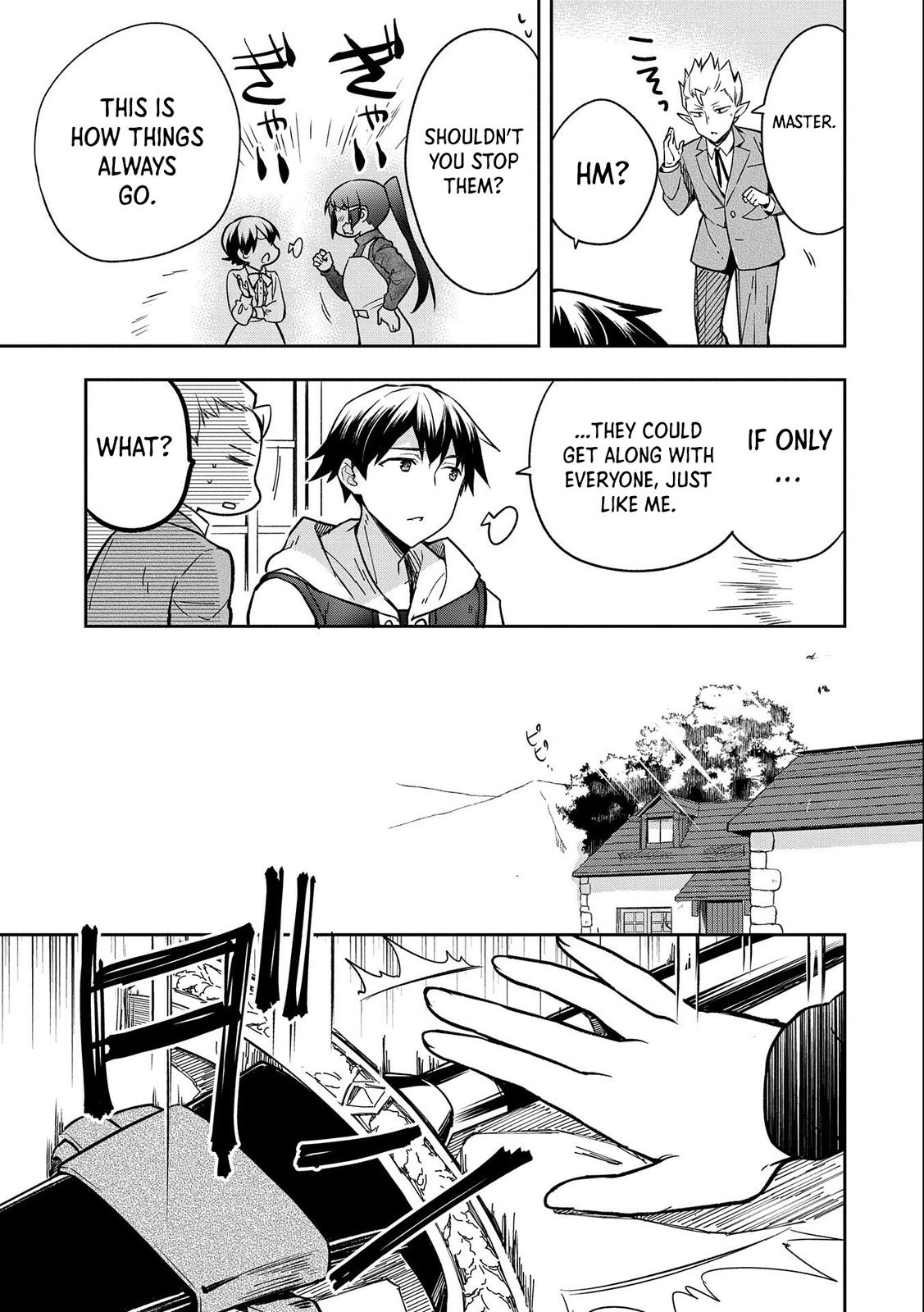 Hero Without a Class Chapter 35 page 12 - 