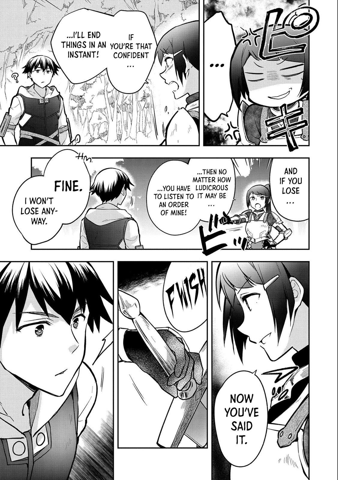 Hero Without a Class Chapter 35 page 16 - 