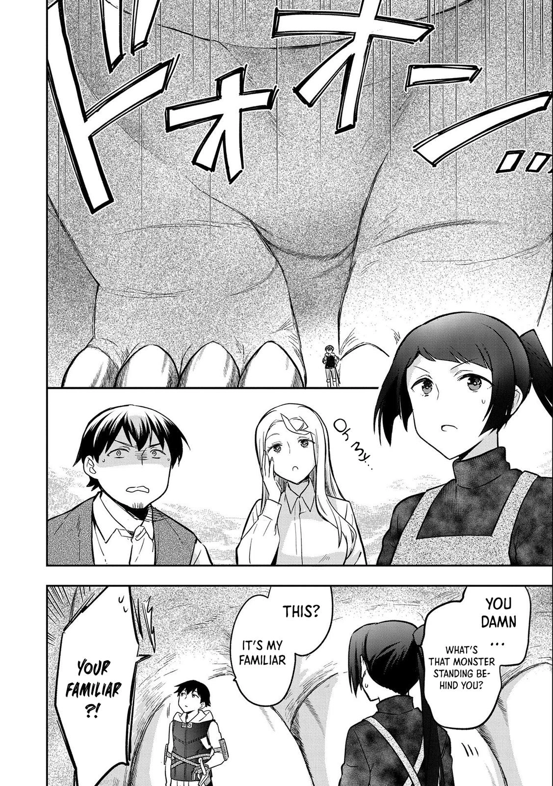 Hero Without a Class Chapter 35 page 3 - 