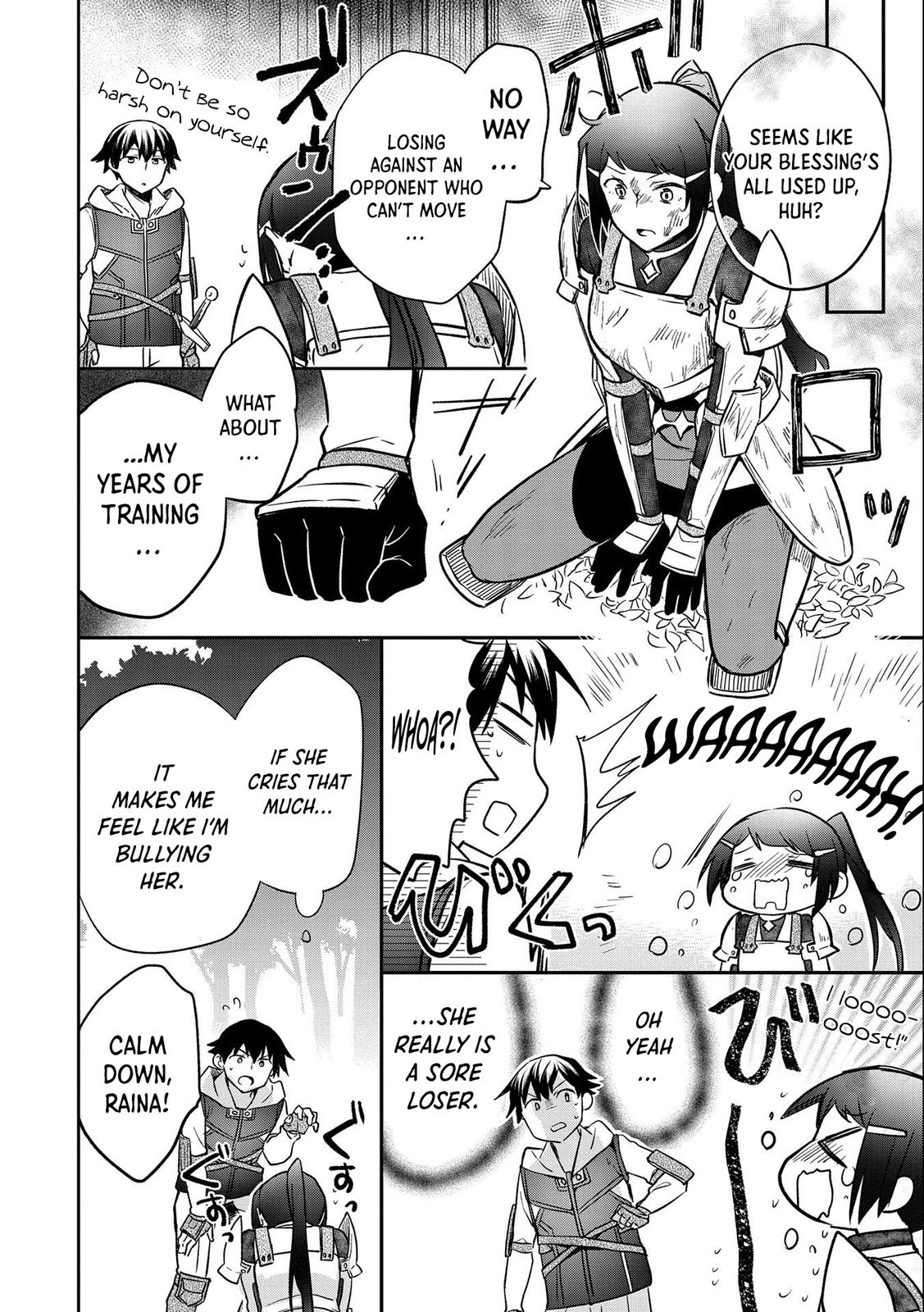 Hero Without a Class Chapter 35 page 21 - 