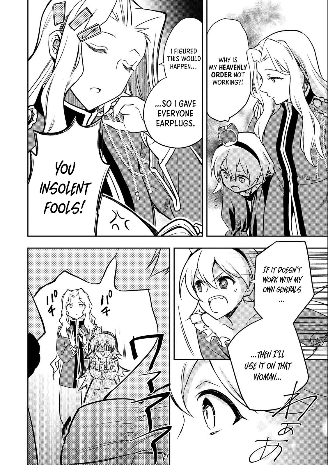 Hero Without a Class Chapter 35 page 29 - 