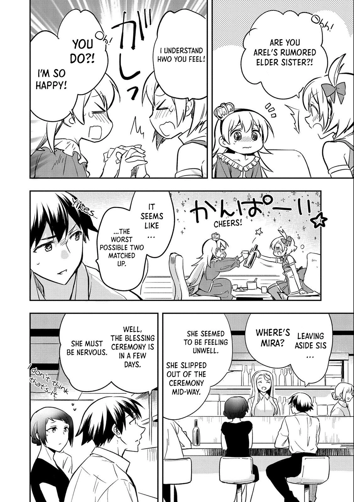 Hero Without a Class Chapter 35 page 31 - 