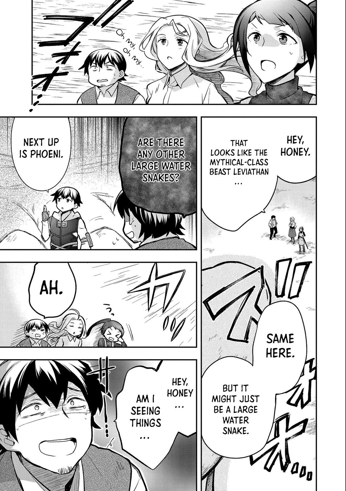 Hero Without a Class Chapter 35 page 6 - 