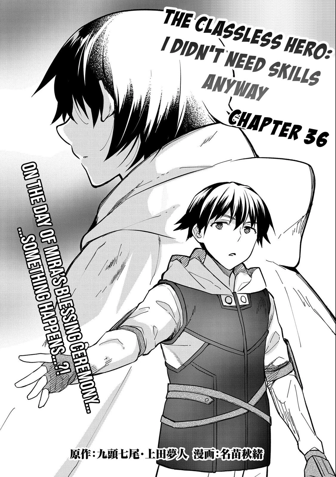 Hero Without a Class Chapter 36 page 2 - 