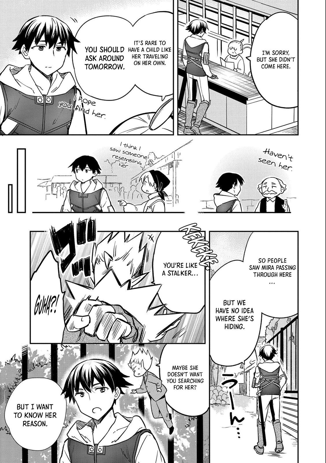 Hero Without a Class Chapter 36 page 14 - 