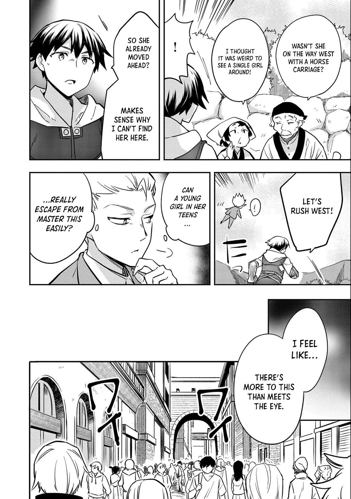 Hero Without a Class Chapter 36 page 15 - 